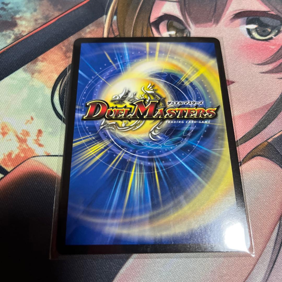 禁時混成王ドキンダンテXX II ドキンダンテ ゴールドレア - メルカリ