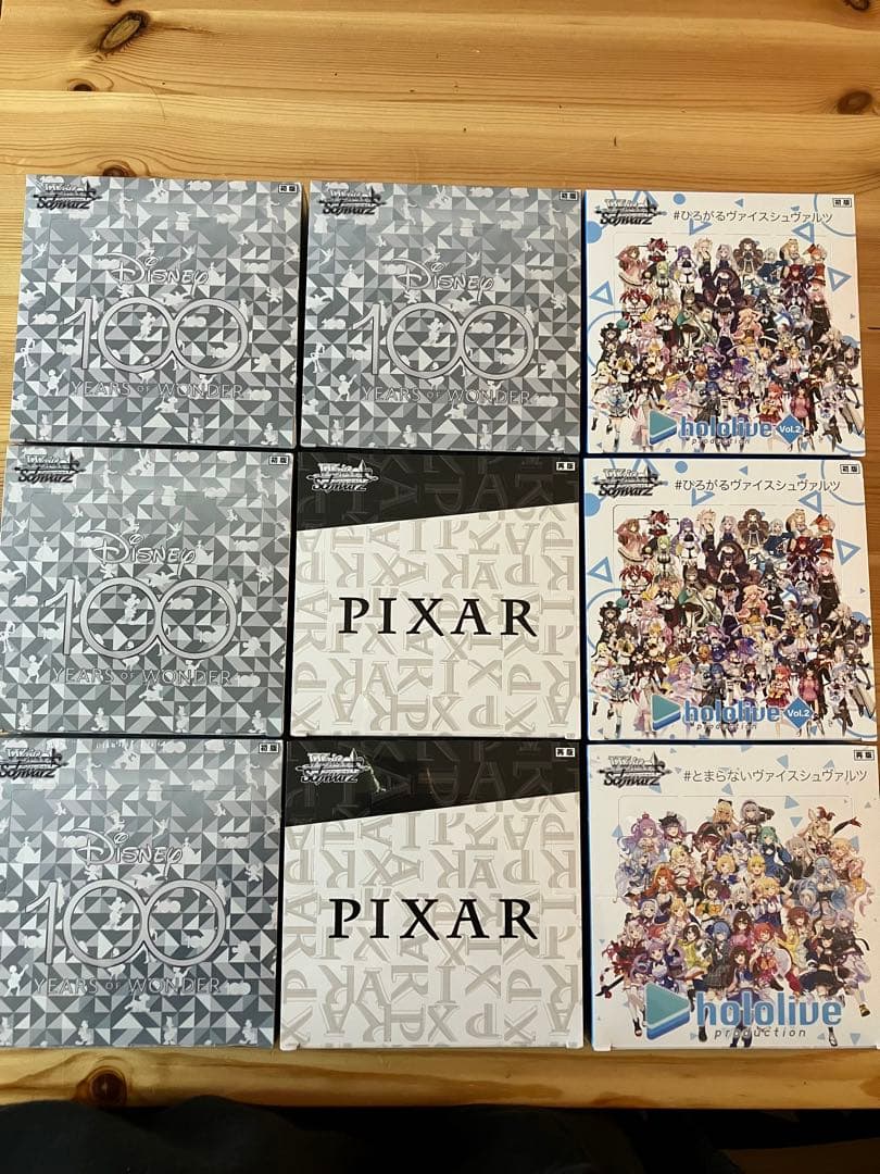 ヴァイスシュヴァルツ 未開封BOXまとめ売り - ヴァイスシュヴァルツ