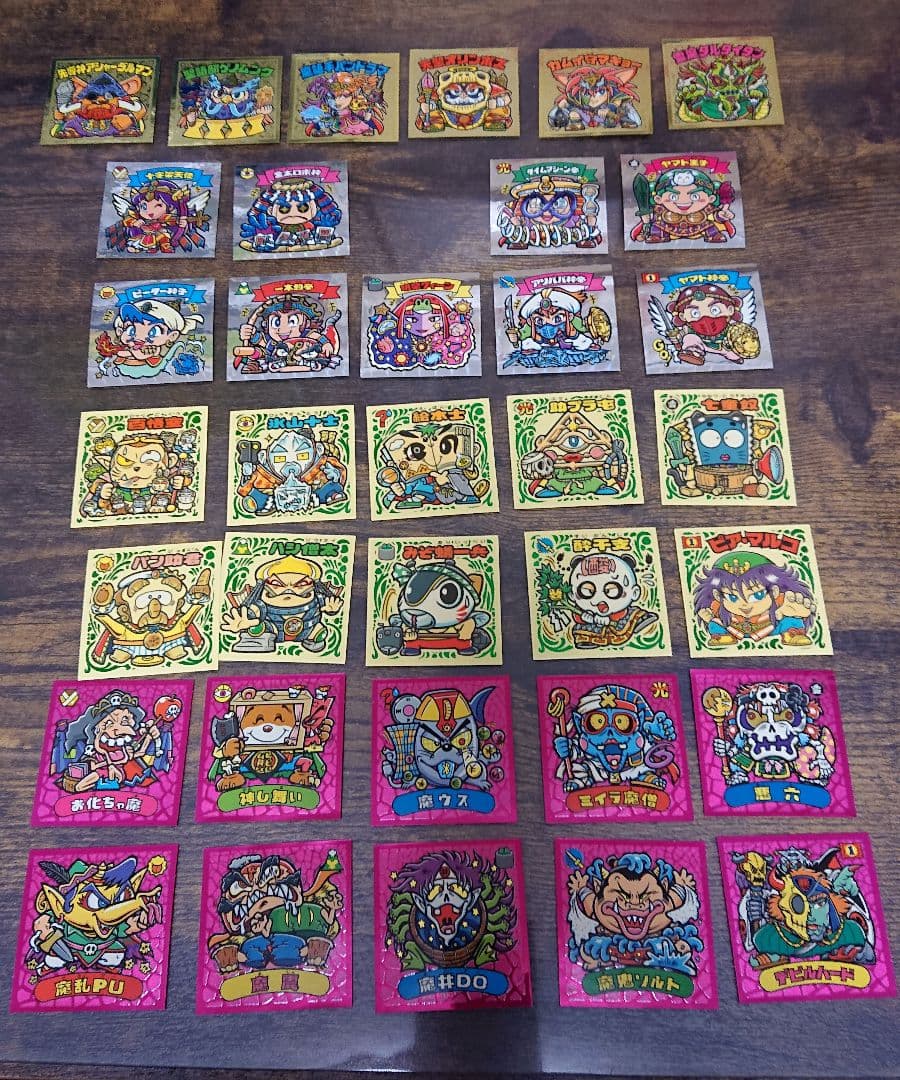 ビックリマンシール『聖核伝』セミコンプ + ダブり ビックリマンシール『聖核伝』セミコンプ + ダブり