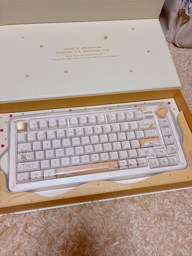 IQUINX 星の王子様キーボード 星の王子さま × IQUNIXコラボの有線/無線キーボードが2製品、Little