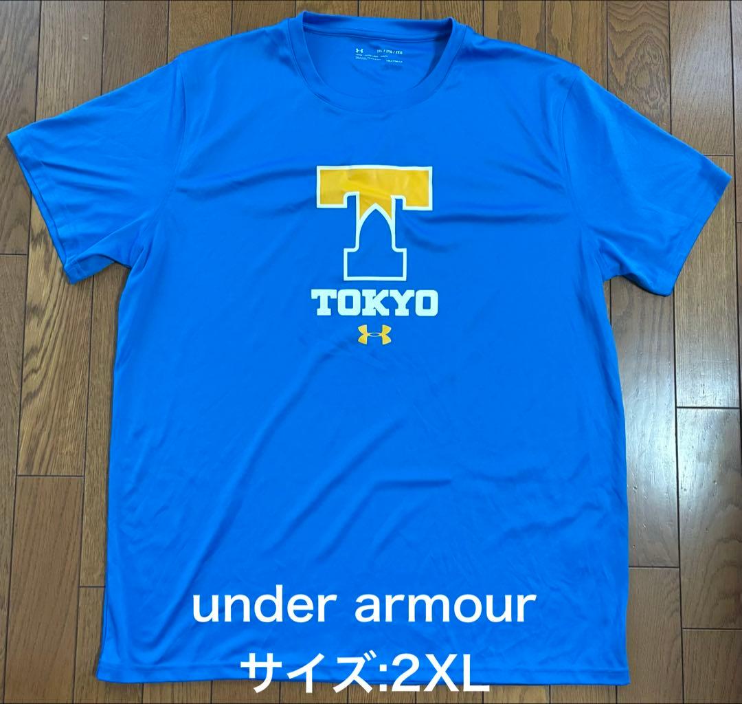 東京大学 WARRIORS ウォリアーズ アメフト Tシャツ サイズ2XL - メルカリ