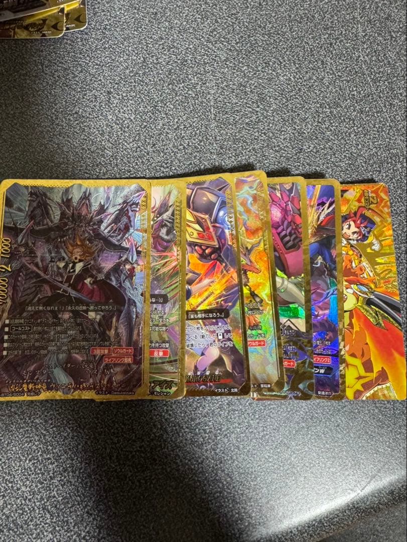 バディファイト 究極レア 7枚まとめ売り - メルカリ