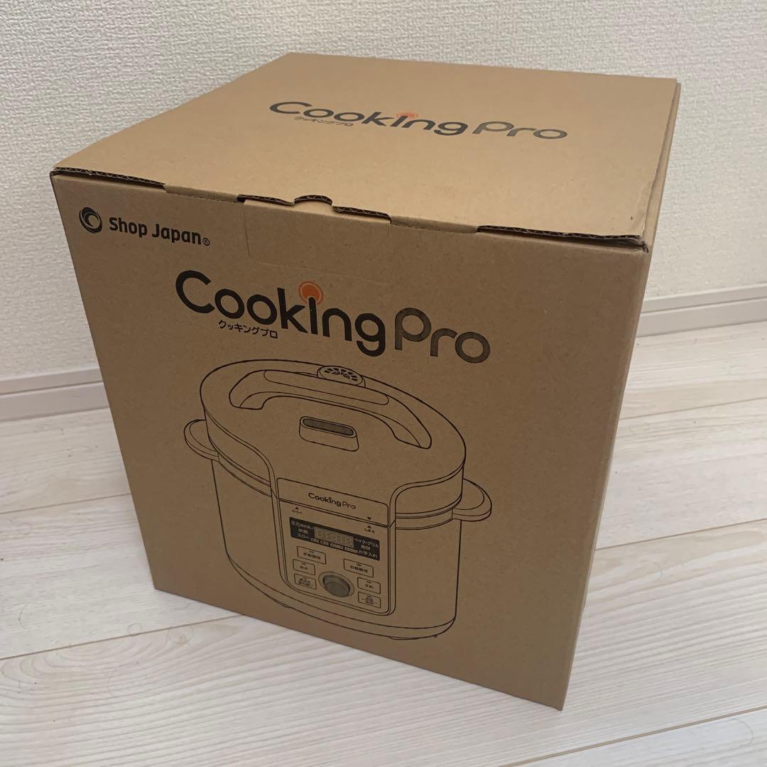 CookingPro 電気圧力鍋 未使用品 Yahoo!オークション - 「電気圧力鍋クッキングプロ」キッチン、食器の