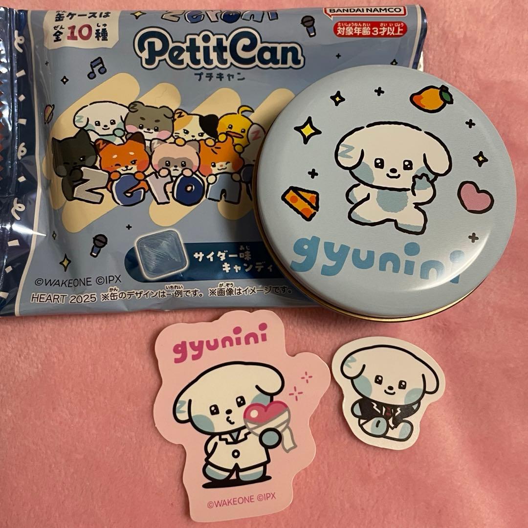 zeroni ゼロニ ゼベワン ギュニニ ギュビン ZB1 プチキャン - メルカリ