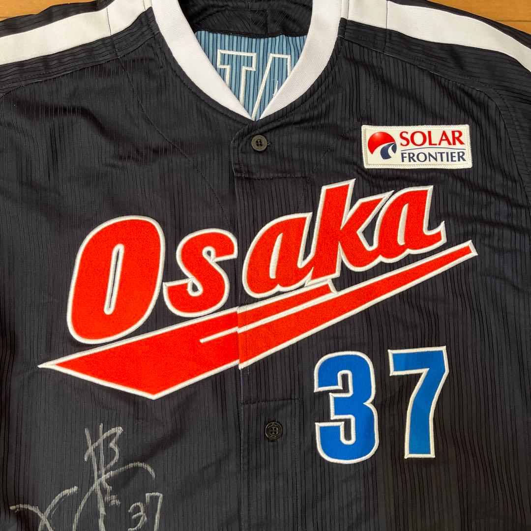 オリックスバファローズ若月健矢選手支給品ユニフォーム直筆サイン入り