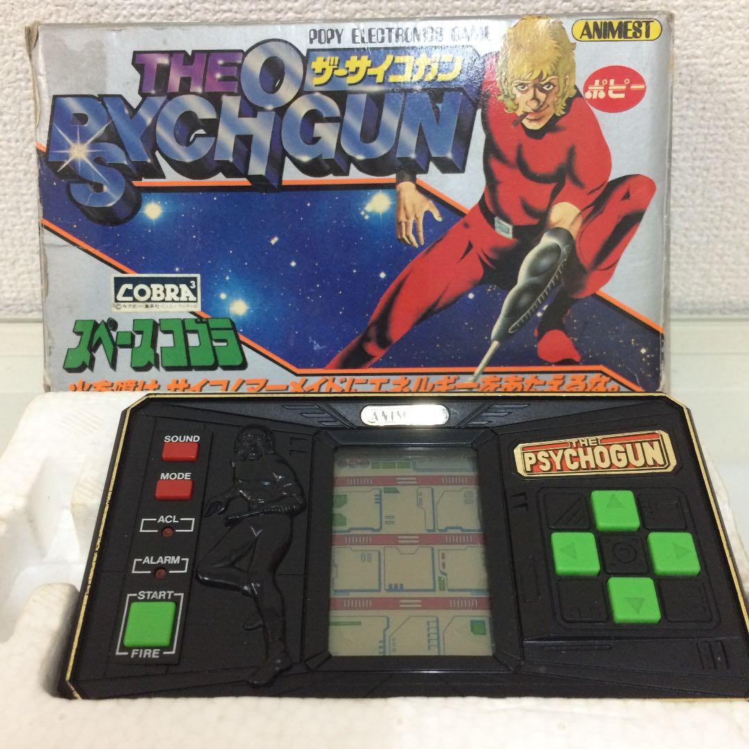 ザ・サイコガン スペースコブラ ゲームウォッチ - メルカリ