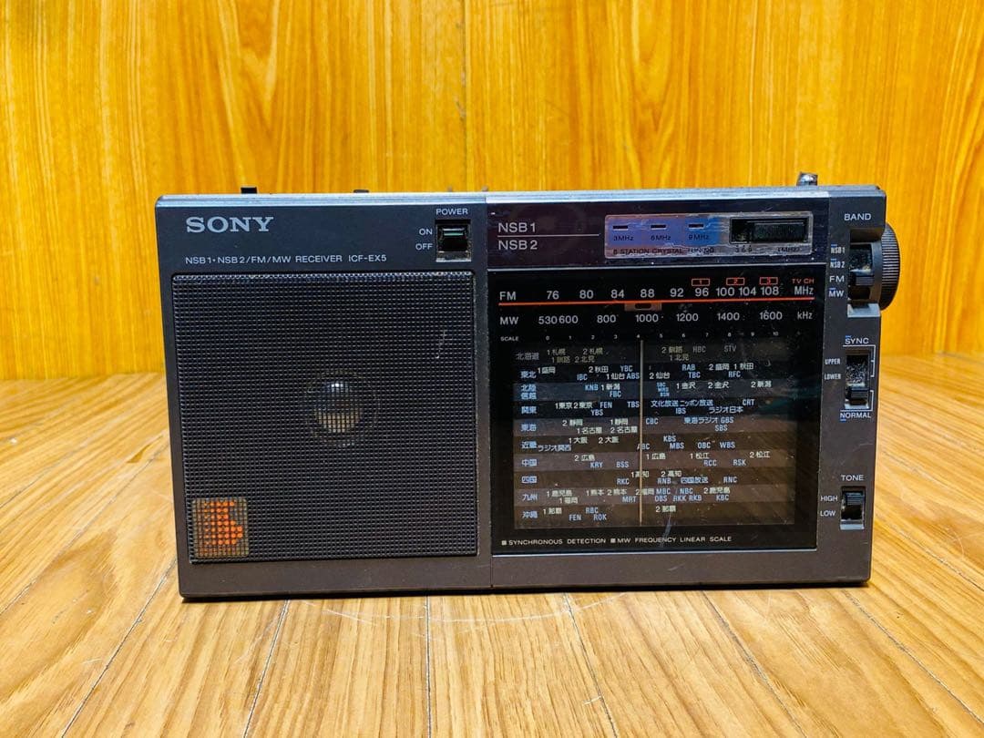 SONY ICF-EX5 AM/FM/MWラジオ 日本制 ラジオ受信機】SONY 「ICF-EX5」 – キクチラヂヲ堂