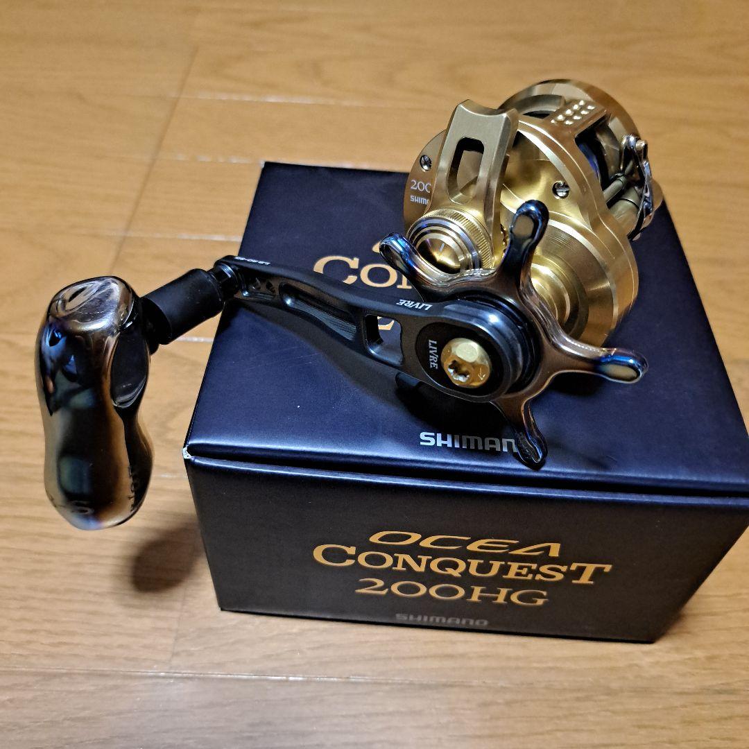 23 オシアコンクエスト200 HG LIVRE LB80-85 カスタムドラグ - メルカリ