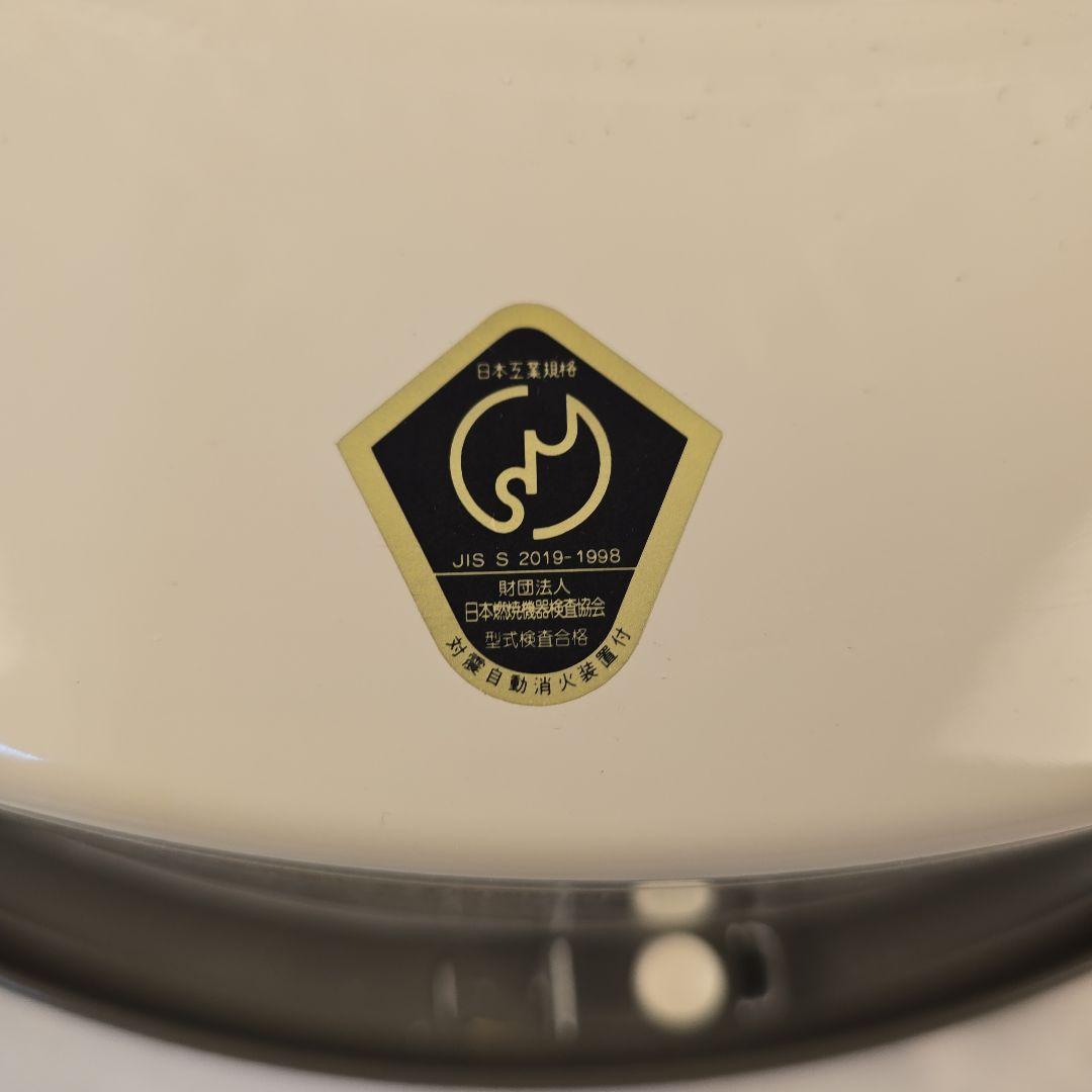 美品 トヨトミ 石油ストーブ KS-62B 5330kcal/h 7.2L