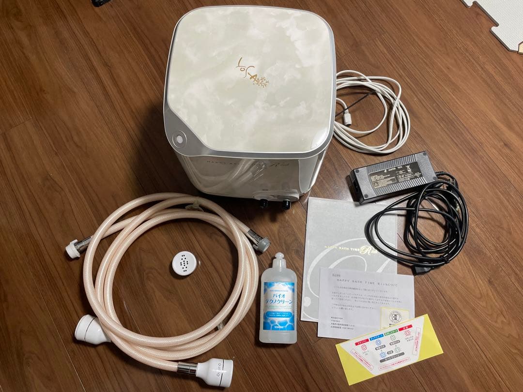 YOSA ハッピーバスタイムリッチ - メルカリ