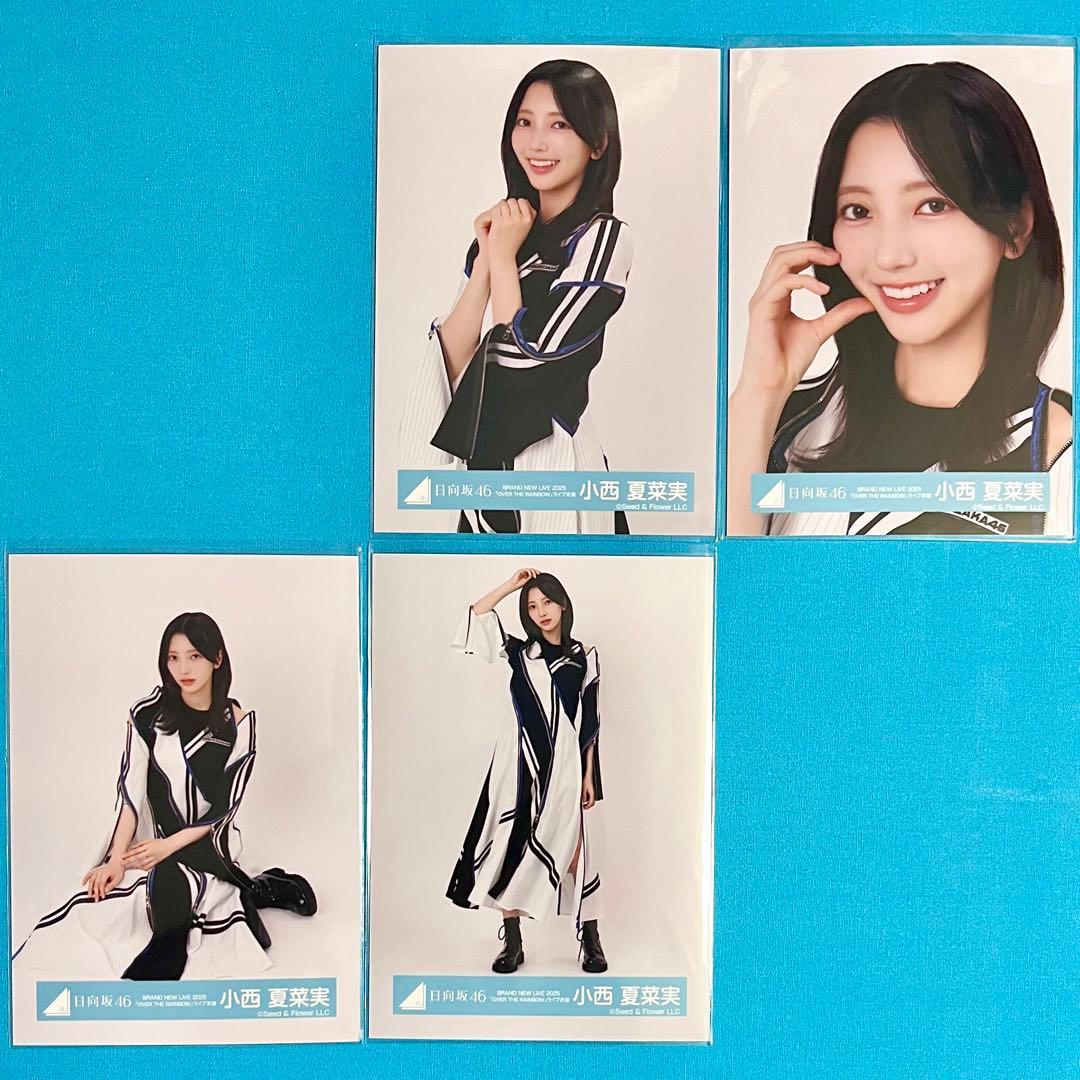 ゆう様 リクエスト 3点 まとめ商品 - メルカリ