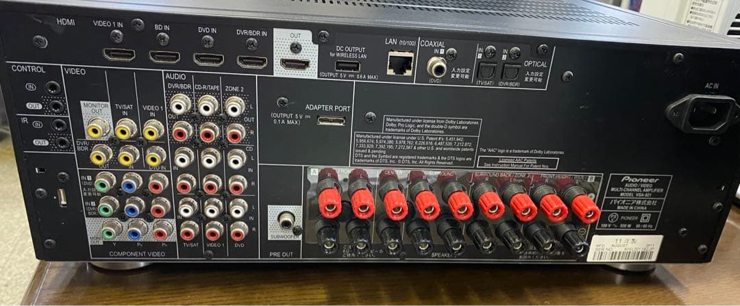 【大幅値下げ！！】AVマルチチャンネルアンプ　Pioneer VSA -921