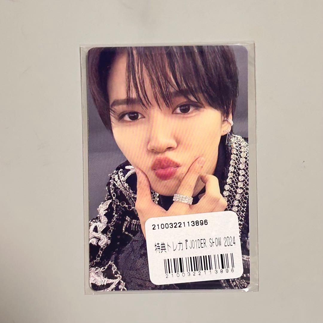 JO1 7000円トレカ 077 白岩瑠姫 JO1DER SHOW 2024 - メルカリ