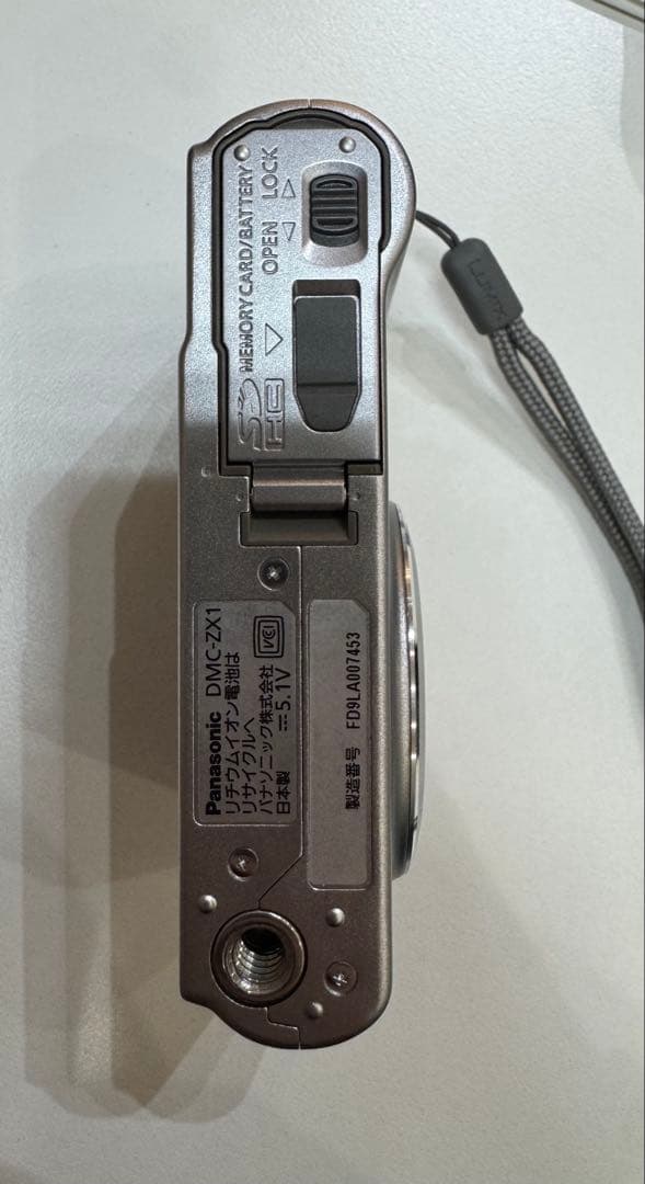 極美品】Panasonic LUMIX DMC-ZX1 シルバー デジカメ - メルカリ