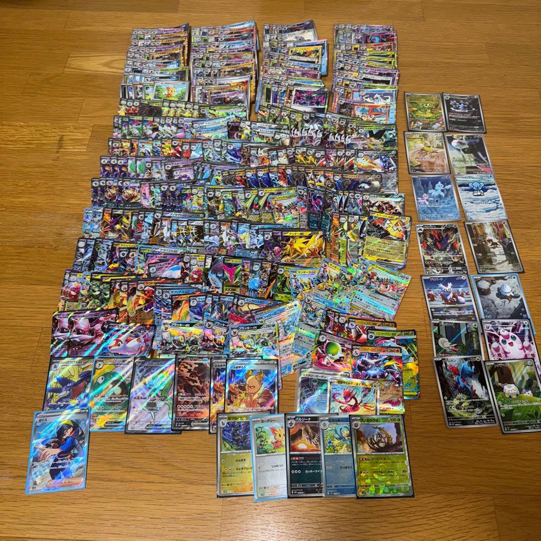 複*す様 ポケカ ミラー まとめ売り 460枚以上の通販はau PAY