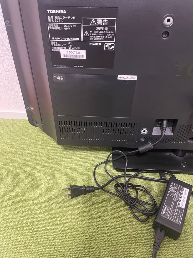 東芝 液晶テレビ 32V型 HDMI×2端子搭載ゲームザダイレクト機能