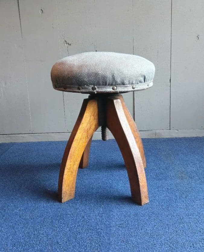 木製脚のグレー布製スツール　ヴィンテージ　レトロ ユアサプライムス.com｜スツール 木製 おしゃれな天然木 アッシュ