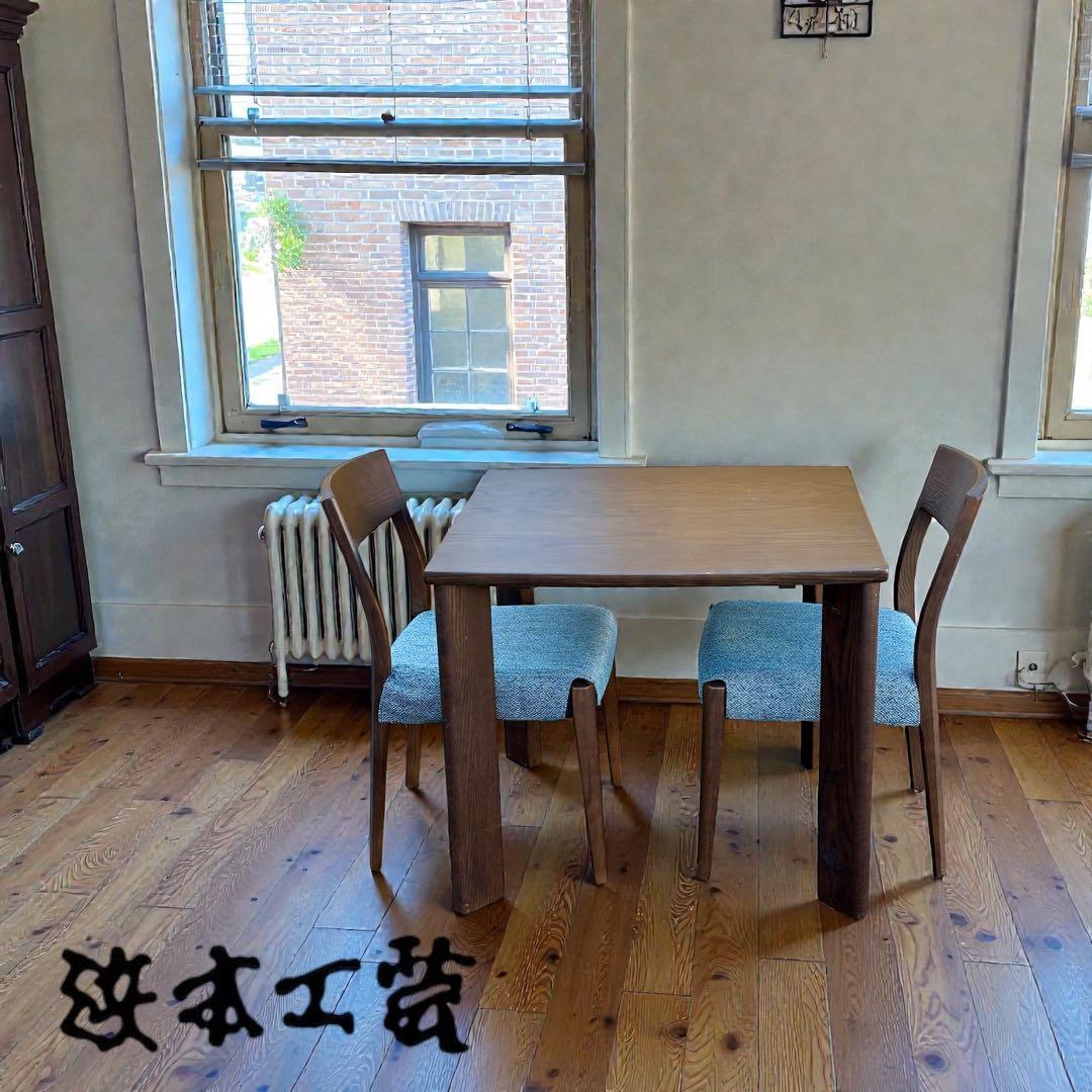 浜本工芸 ダイニングチェア 2脚 DC-3100 - メルカリ