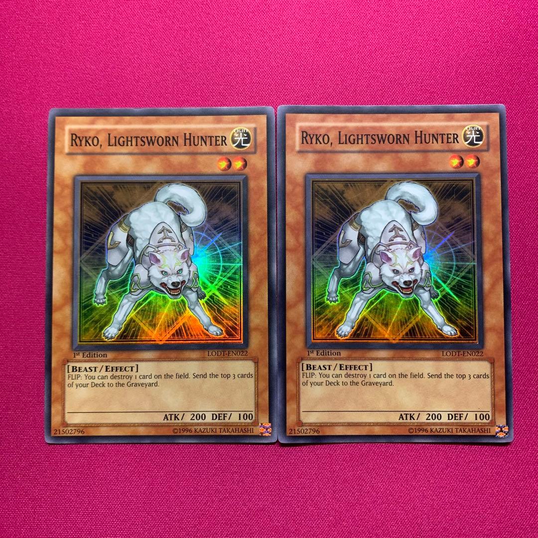 遊戯王 英語版 ライトロードハンターライコウ 1st スーパー 2枚 - メルカリ