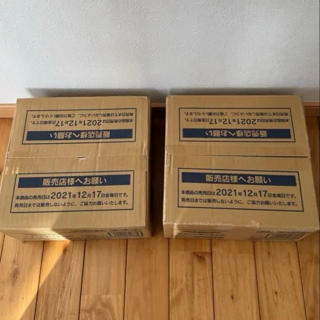 早いもの勝ち】スタートデッキ100 2カートン - メルカリ