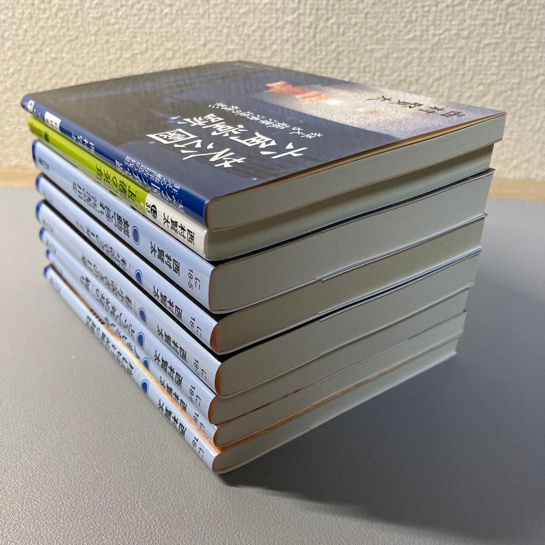 西村賢太先生 小説 16冊 まとめ売り - メルカリ