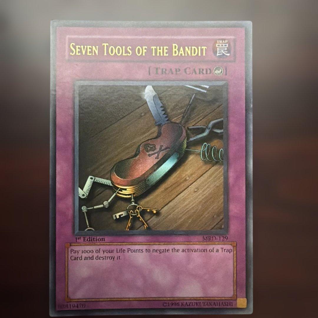 盗賊の七つ道具 旧アジア - メルカリ