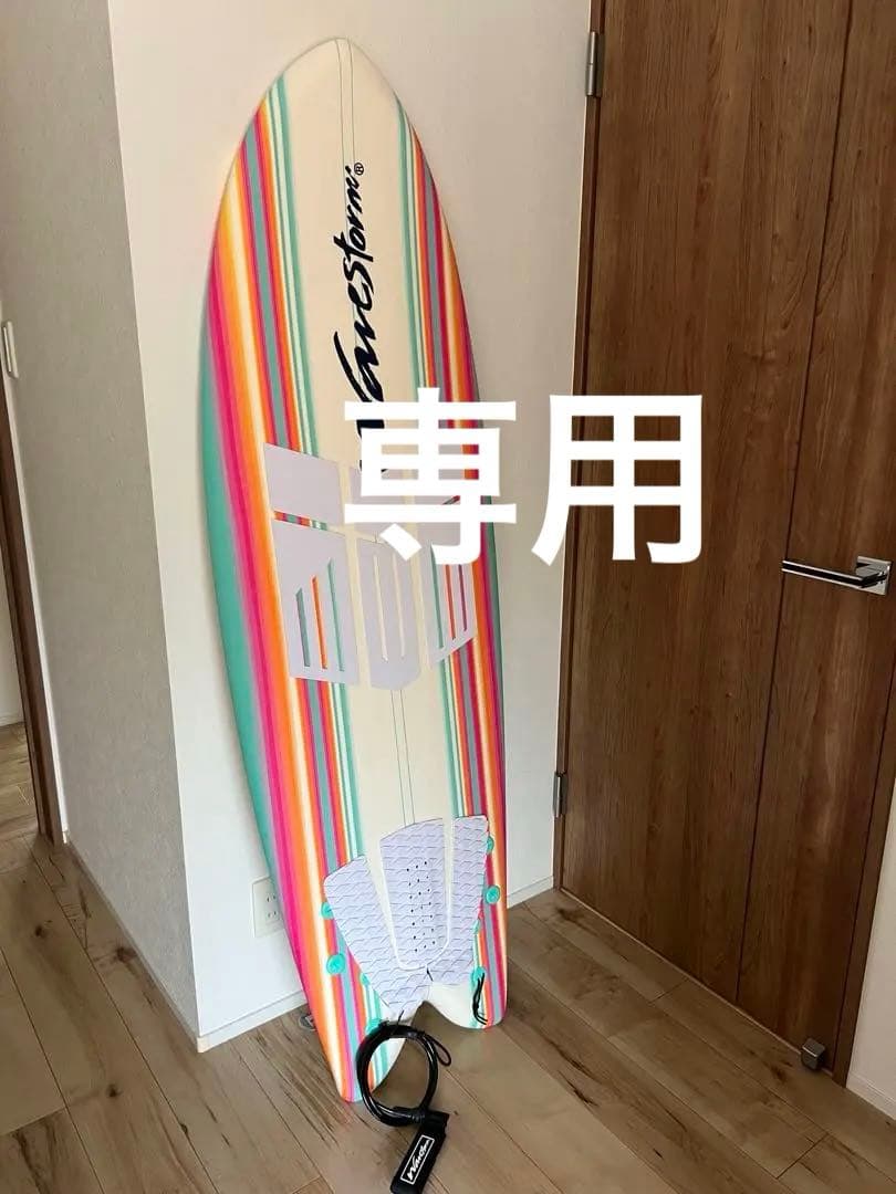 スポンジボード　フロントデッキパッド　デッキパッチ有り　ワックス要らず　5ft8 楽天市場】ソフト ボード デッキ パッドの通販