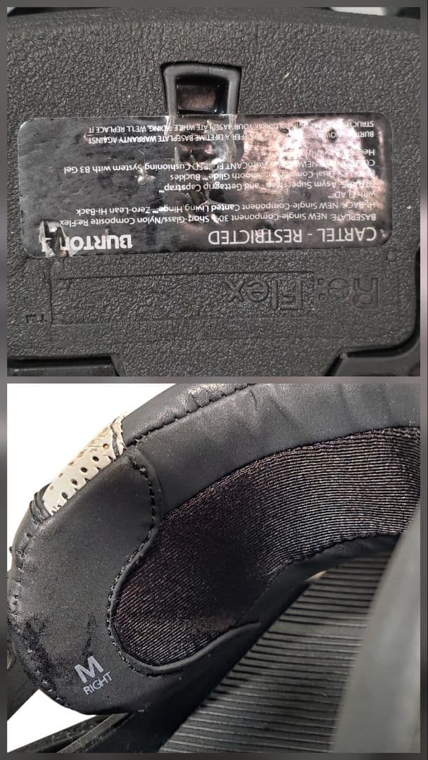 BURTON NUG 146 CARTEL EST M スノーボード セット - メルカリ