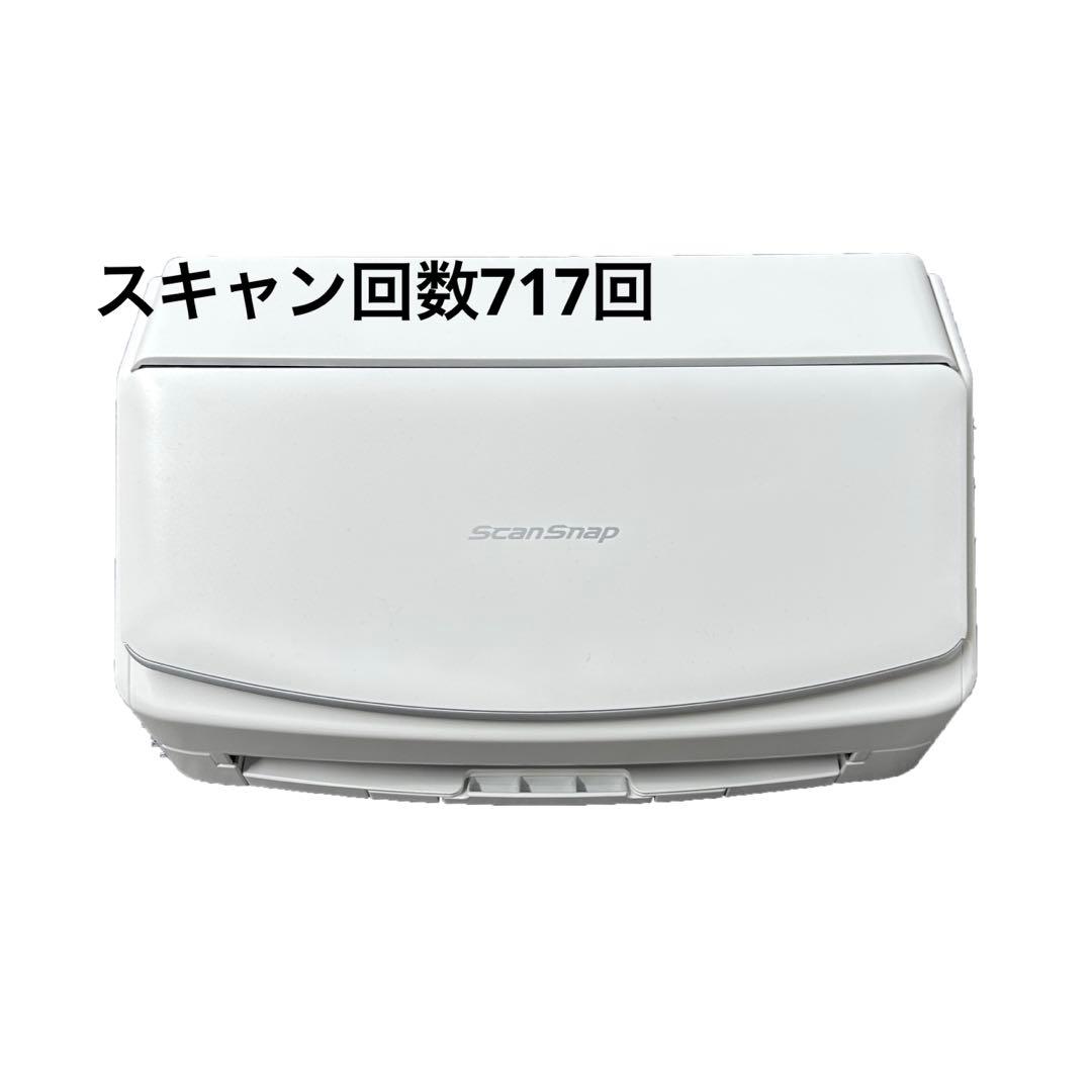 【セール】ScanSnap iX1500 Fujitsu ScanSnap iX1500 Color Duplex Document Scanner with