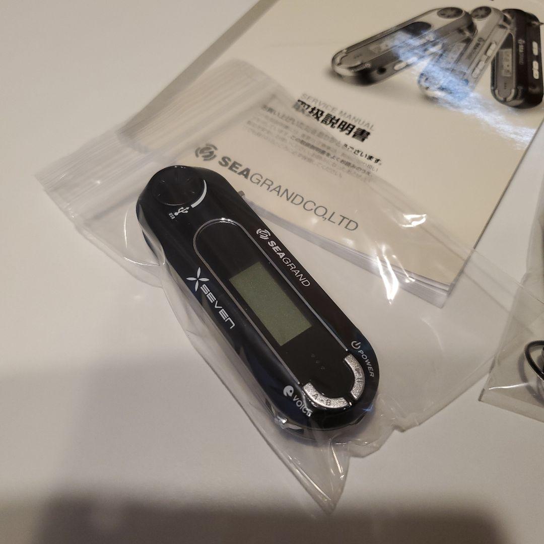 クロスセブン MP3 128MB - メルカリ