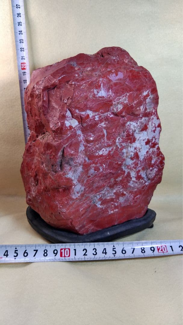 佐渡 赤玉石 玉 錦紅石 赤玉 赤石 原石 自然石 盆石 鑑賞石 水石 台座