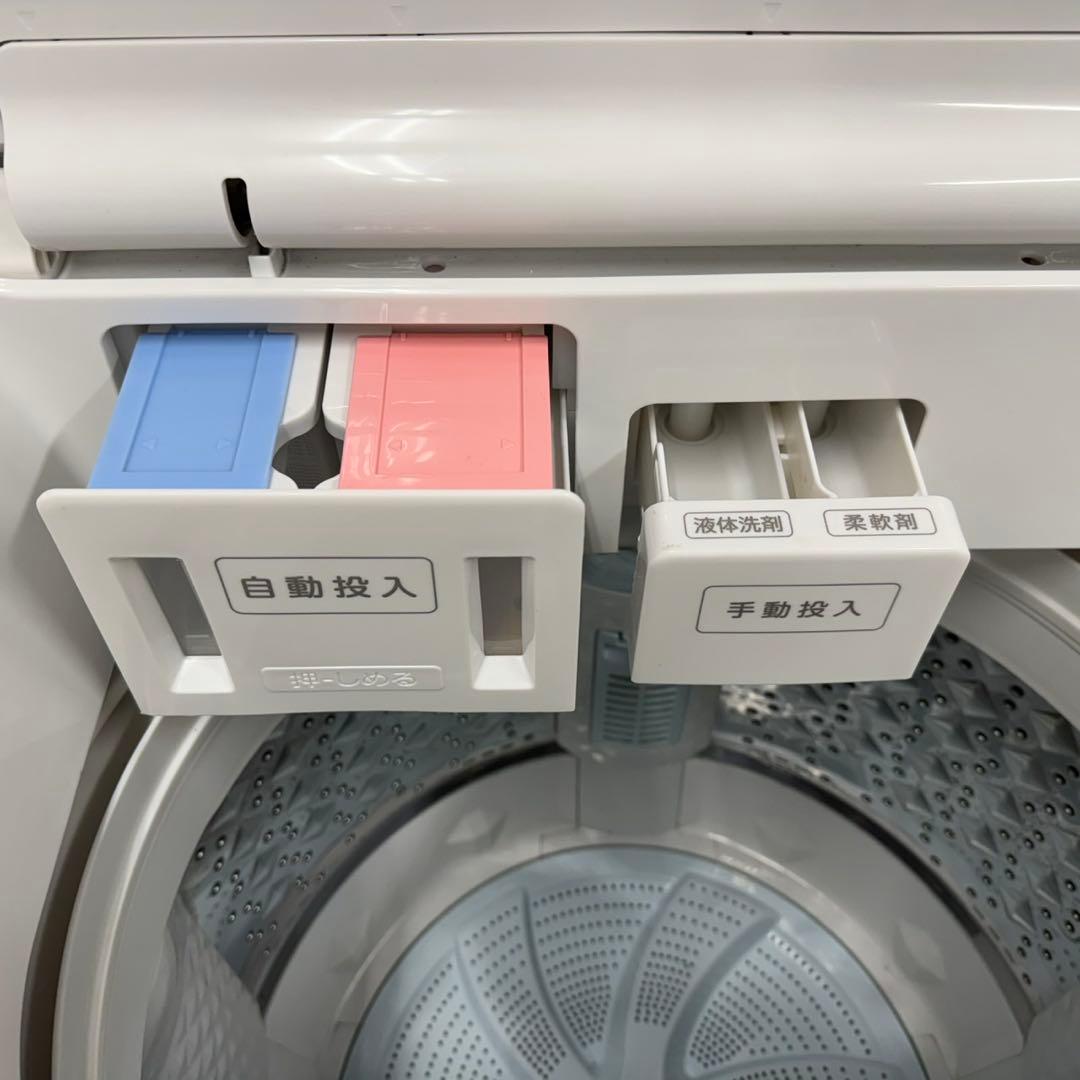234 東芝 洗濯機 容量10kg インバーター搭載 洗剤自動投入 極美品