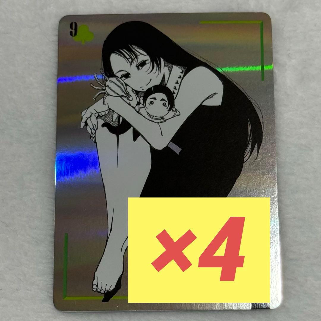 呪術廻戦 ギラギラトランプ 祈本里香 ジャンプショップ ブロマイド ①