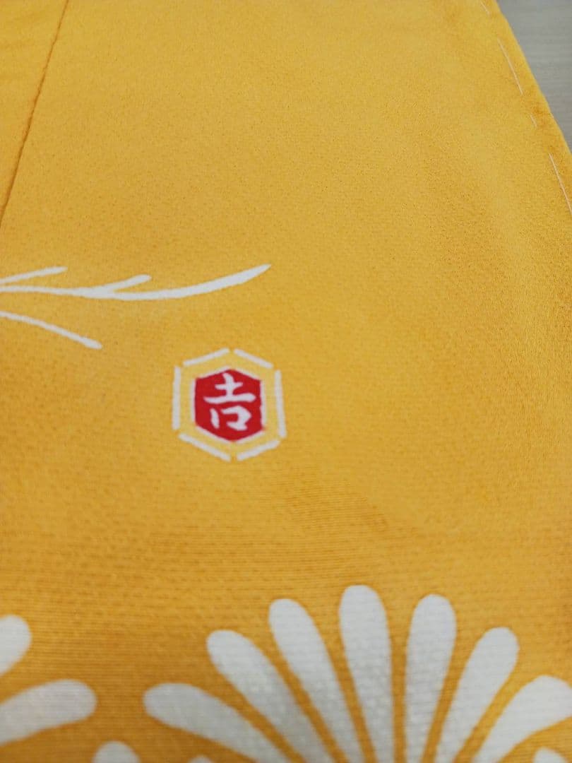 特選 京都 栗山びんがた 七歳お祝い着物 オーダー品 - メルカリ