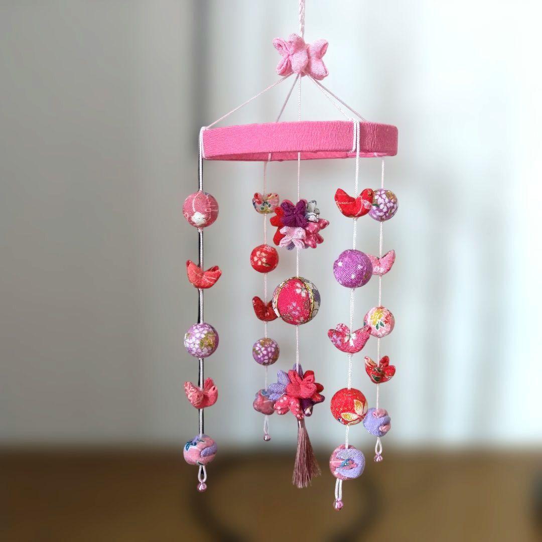 吊るし飾り 吊るし雛 ちりめん細工 さげもん - メルカリ
