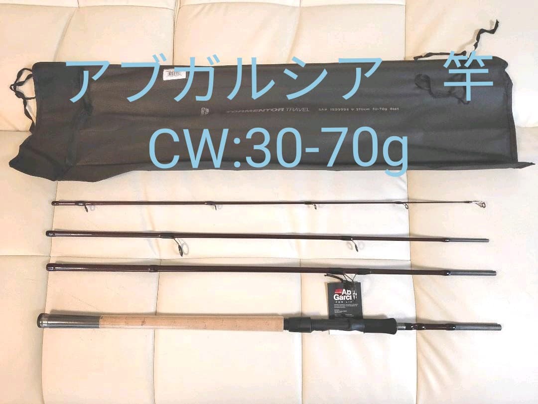 良い 手渡し限定Three Weather SHIZUKUショートボード EPS