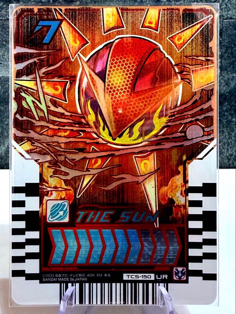 UR】ライドケミートレカ ガッチャファイル デイブレイク ザ・サン