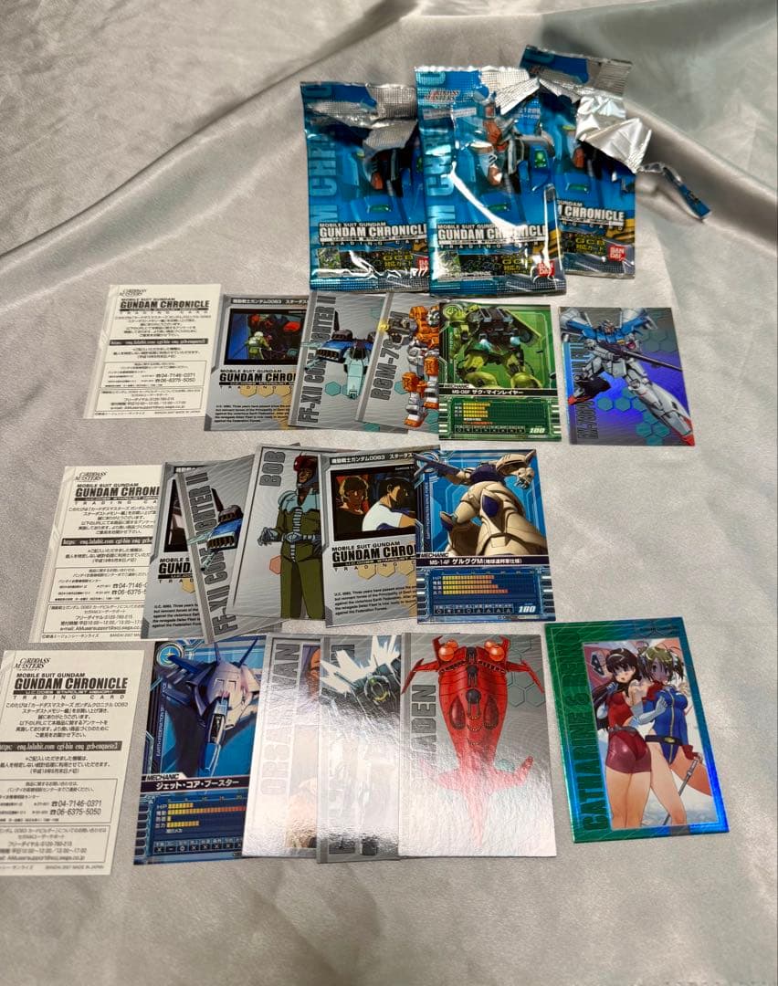 Gundam Chronicle トレーディングカードセット - メルカリ