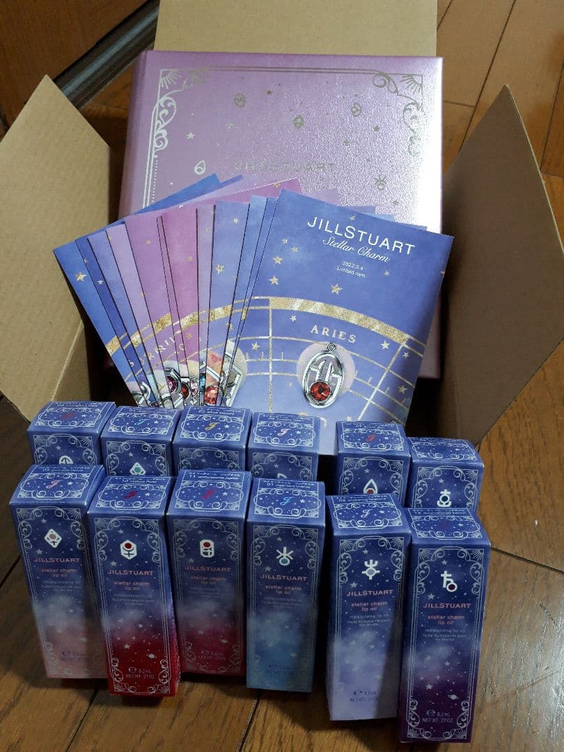 ステラーチャームリップオイル　コンプリートセット 限定口紅】ステラーチャーム リップオイル｜JILL STUARTの人気色を比較