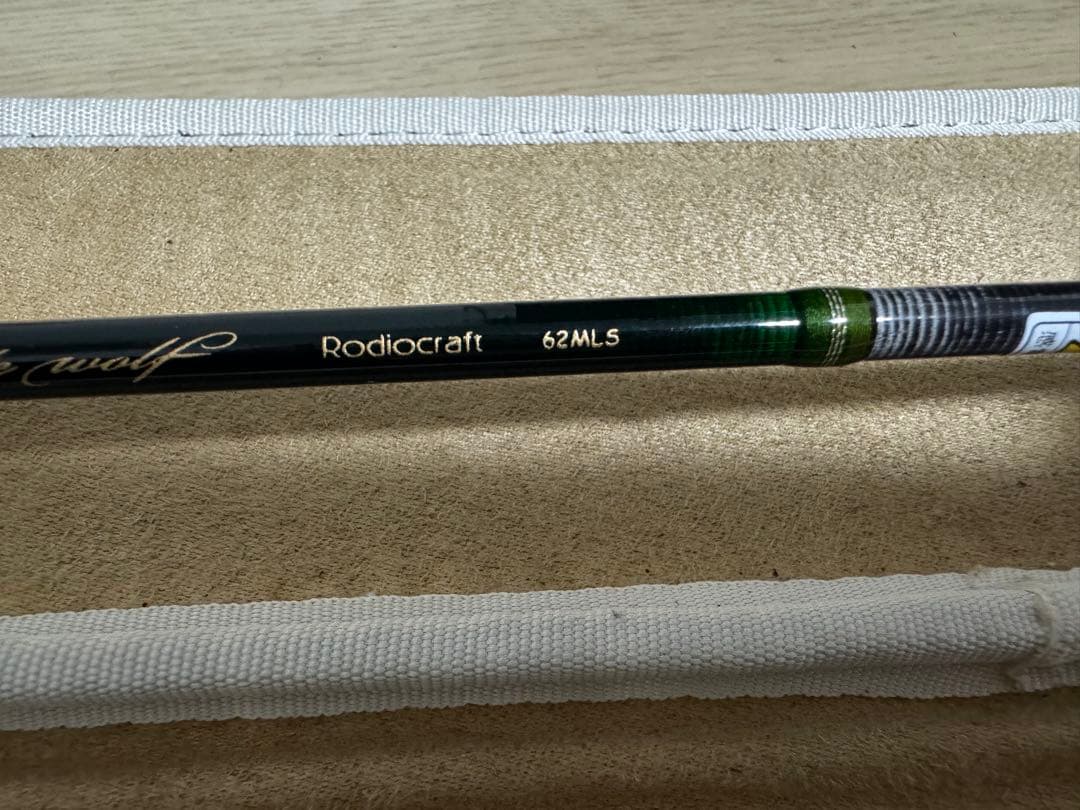 ロデオクラフト ホワイトウルフ62MLS 城峰リミテッド - メルカリ