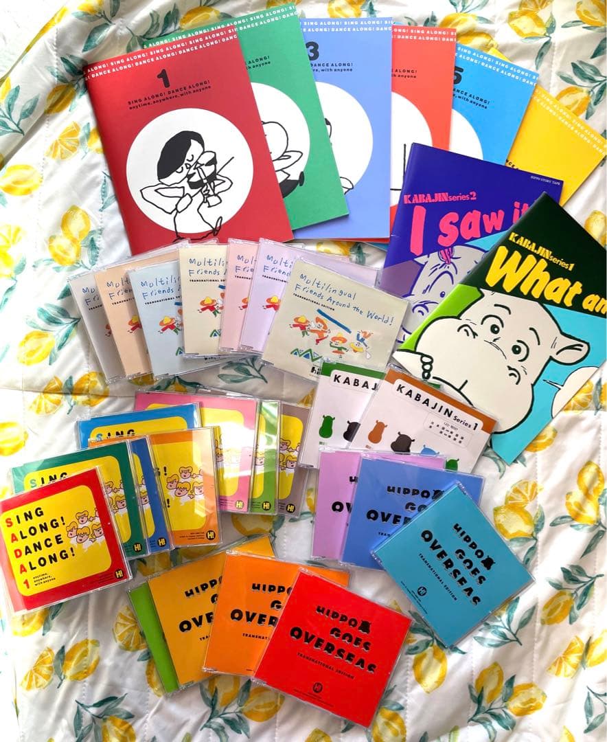 ヒッポファミリークラブ 8カ国語CD24枚テキスト有り - メルカリ