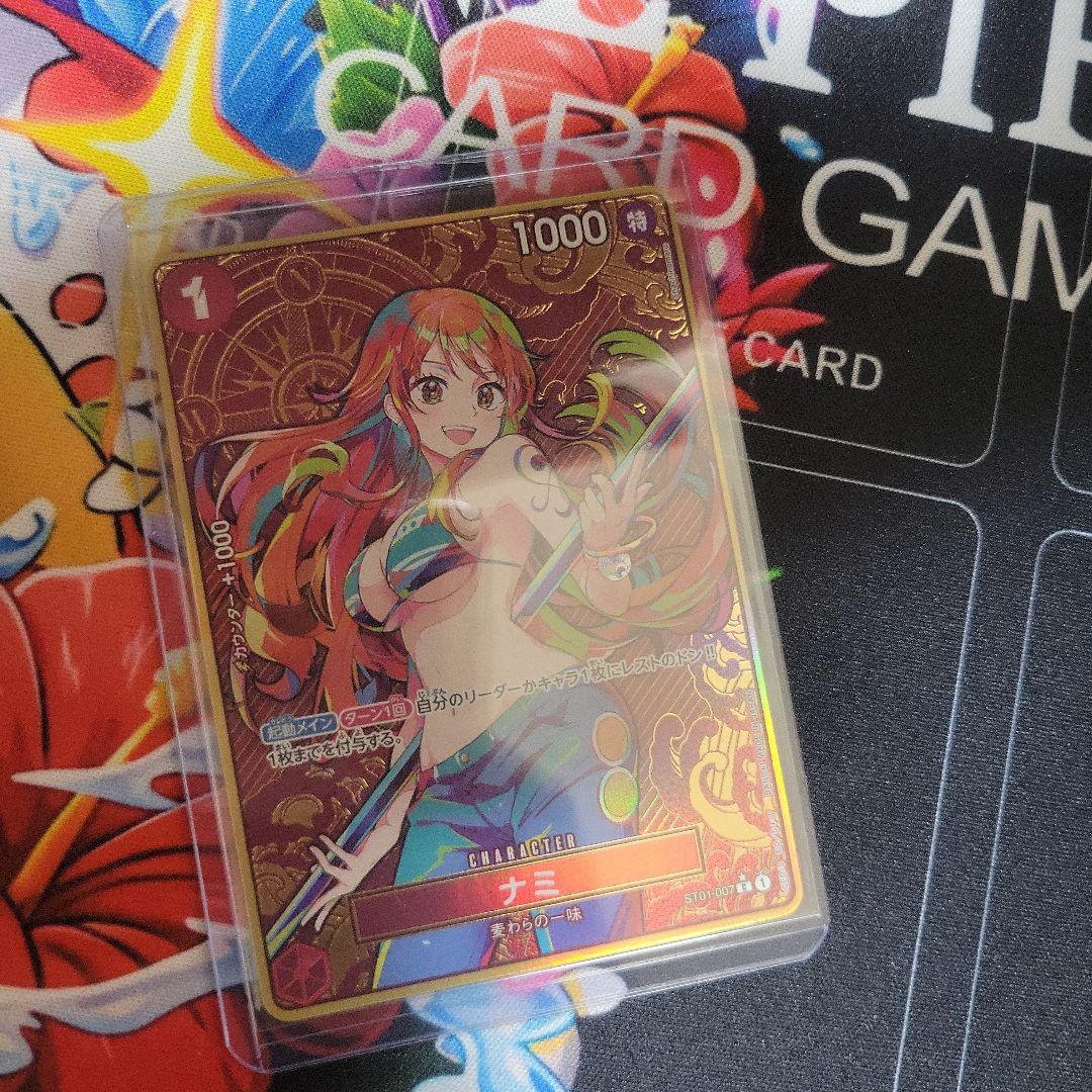 ワンピース カード ナミ パラレル 金枠 ストレージ ボックス セット