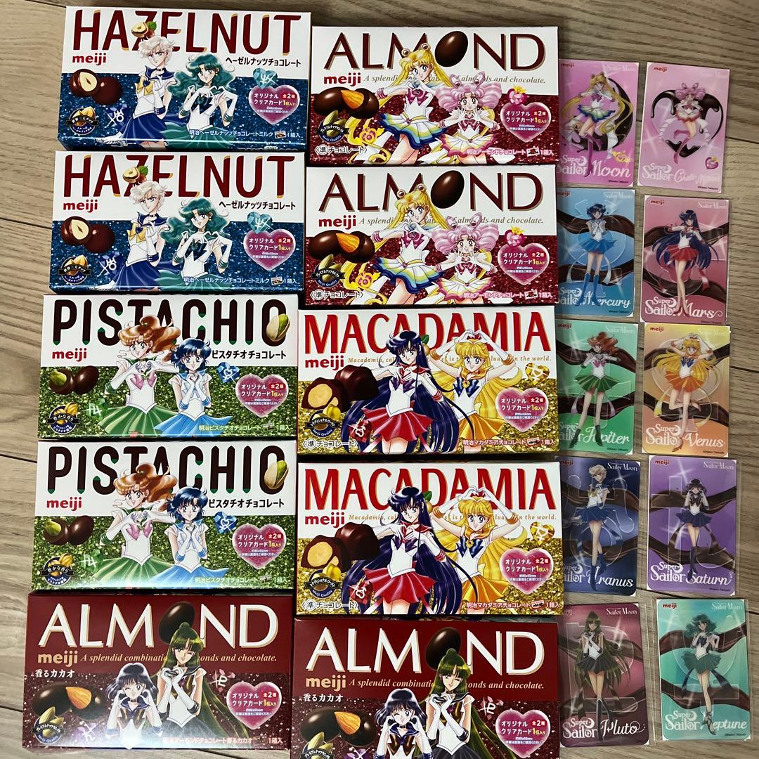 セーラームーン 明治 オリジナルカード 全種 10枚 フルコンプリート