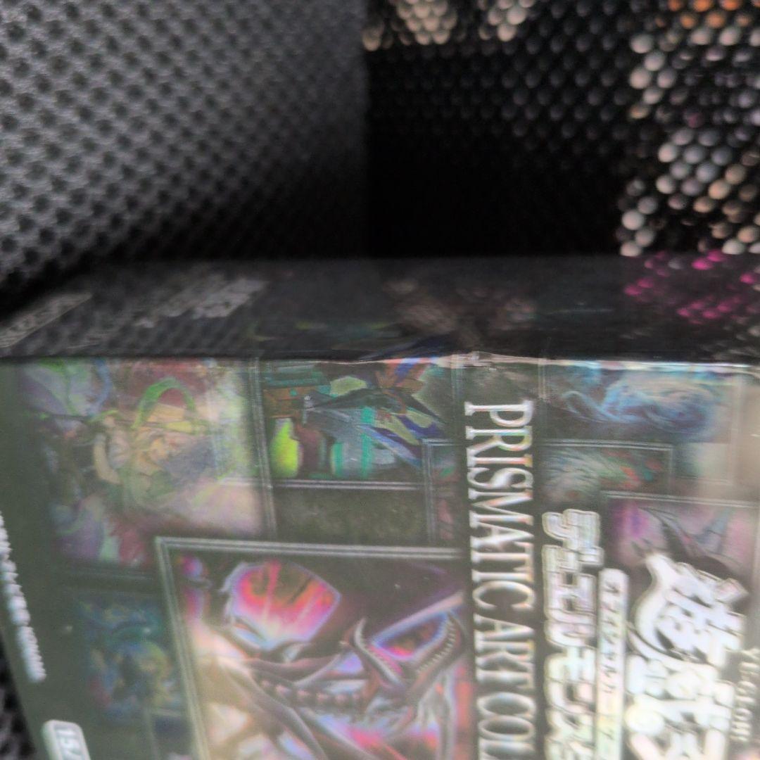 遊戯王プリズマティックアートコレクション9BOX 新品未開封シュリンク