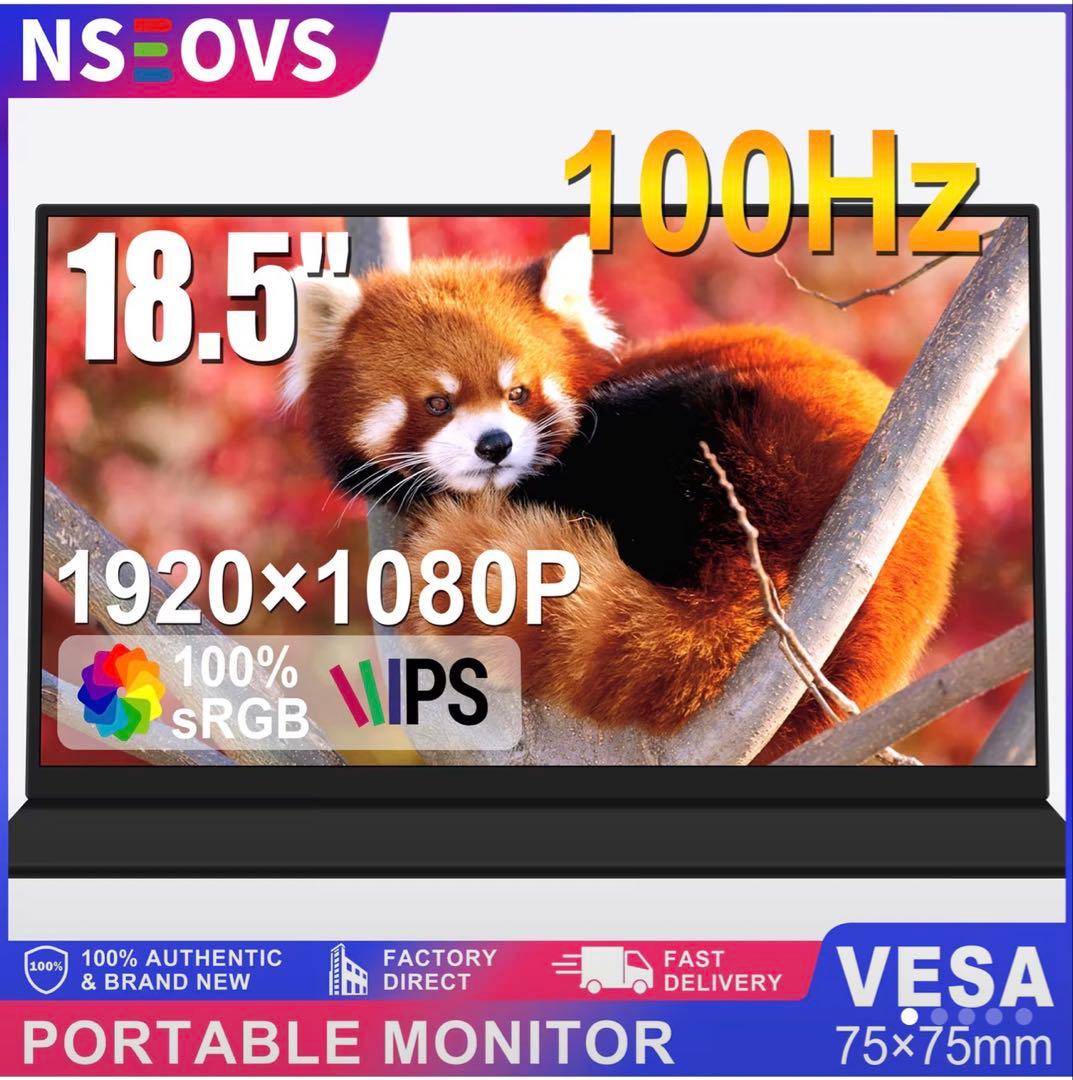 新品未使用NSEOVS 18.5インチ ポータブルモニターFHDモバイルモニター 新品未使用NSEOVS 18.5インチ ポータブルモニターFHDモバイルモニター