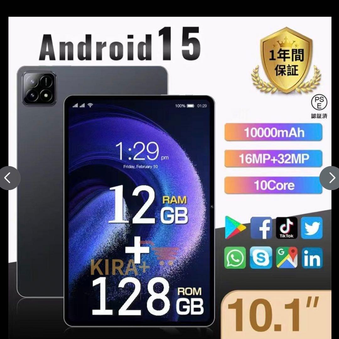 【新品】Pad6S Androidタブレット本体 コスパ抜群な最新Androidタブレット端末「Xiaomi Pad 6」 - ケータイ Watch