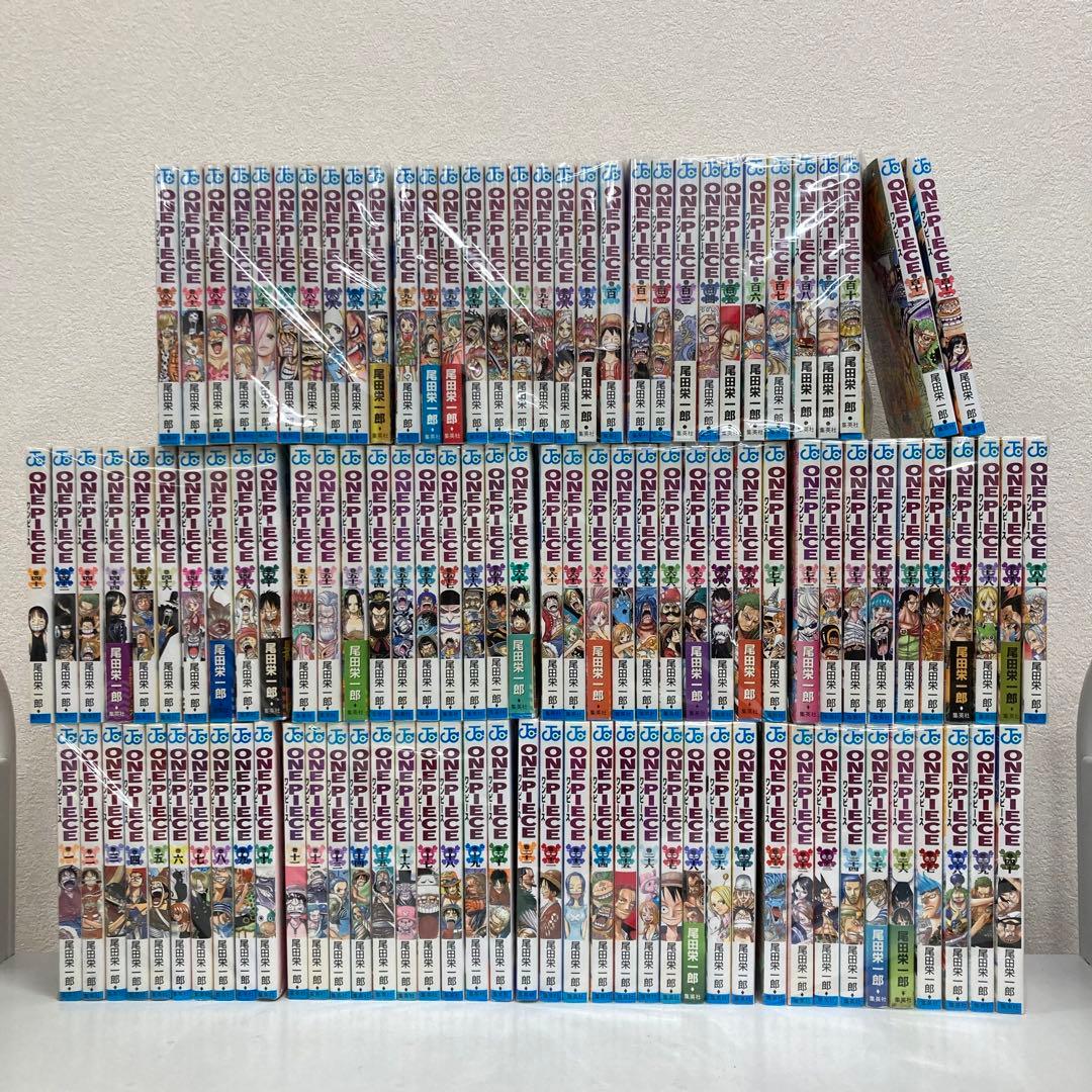 み*る様 なかよし 1970年代13冊セット