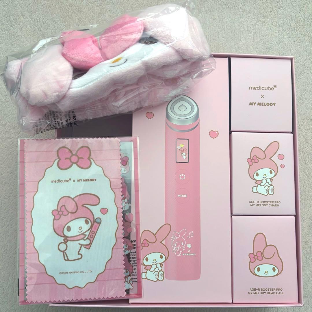 メディキューブ マイメロ ブースタープロ メディキューブ 美顔器