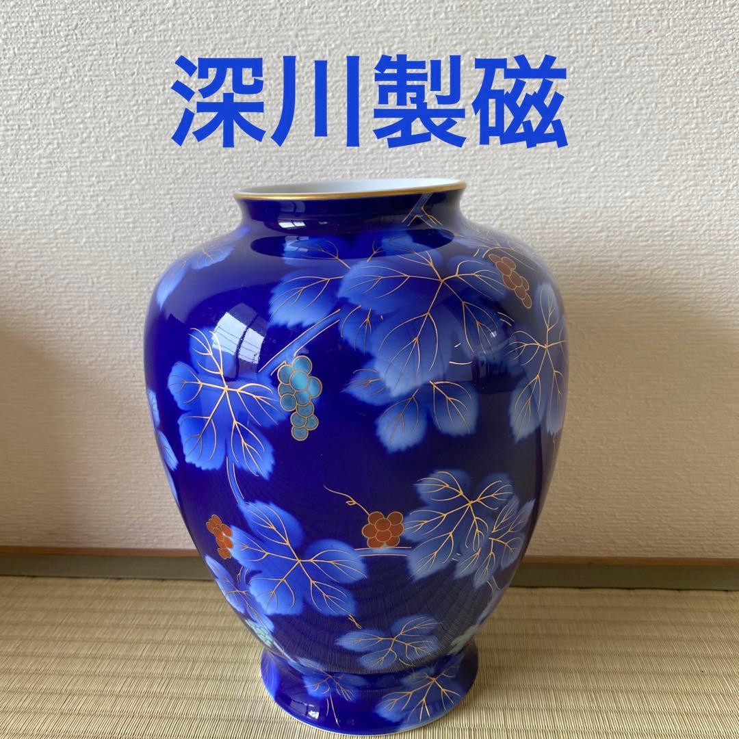 深川製磁 花瓶 宮内庁御用達 - メルカリ