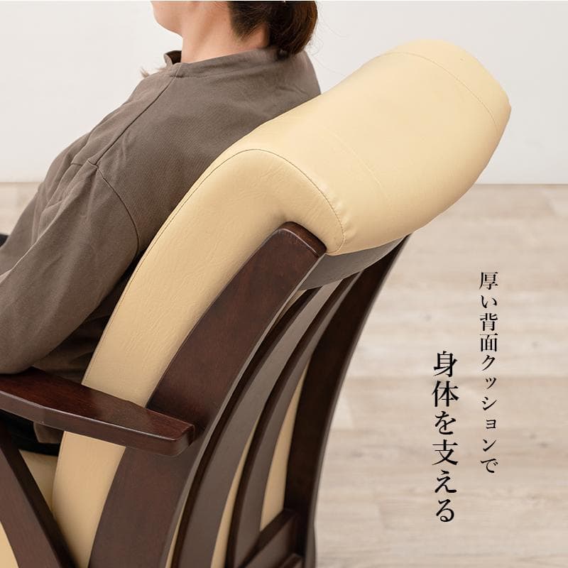 あんち様専用 ダイニングコタツ135×80 高級こたつ椅子2脚 3点セット